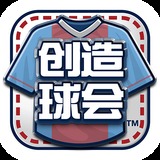 足博电竞官方网站下载