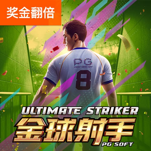 c7电子娱乐官网版下载