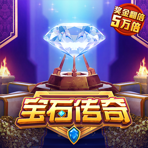 Betway体育在线