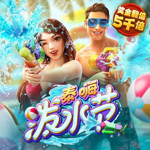 bob·体育综合