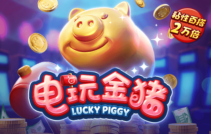 宝威体育可以提款吗