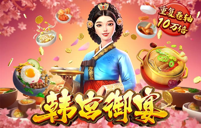 利来体育最新版
