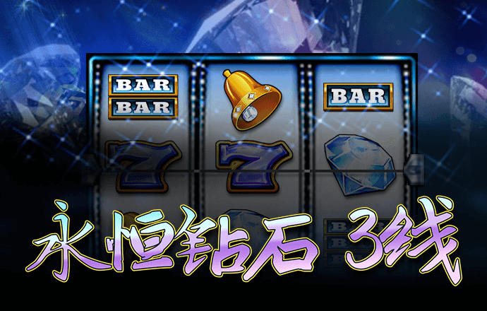 pgvip电子
