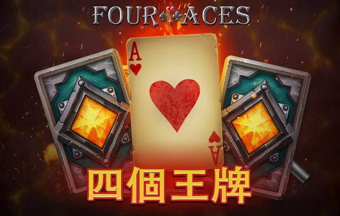 博乐体育网站登录入口