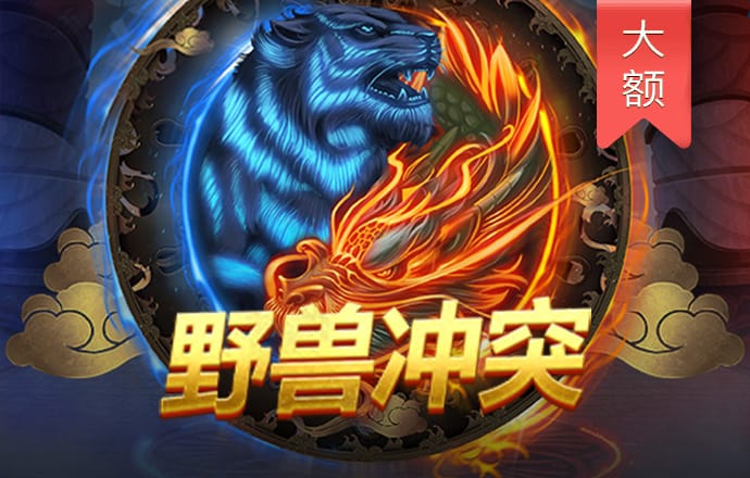 ng体育app下载