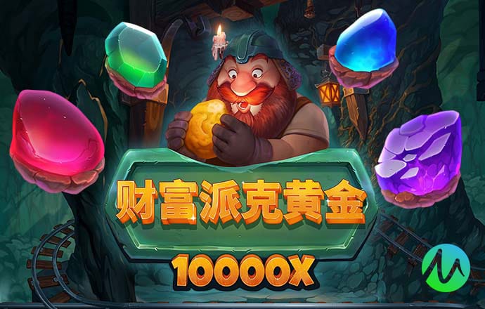 b体育官网入口最新版本下载