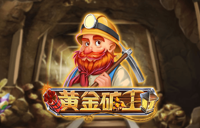 华体汇app官网下载