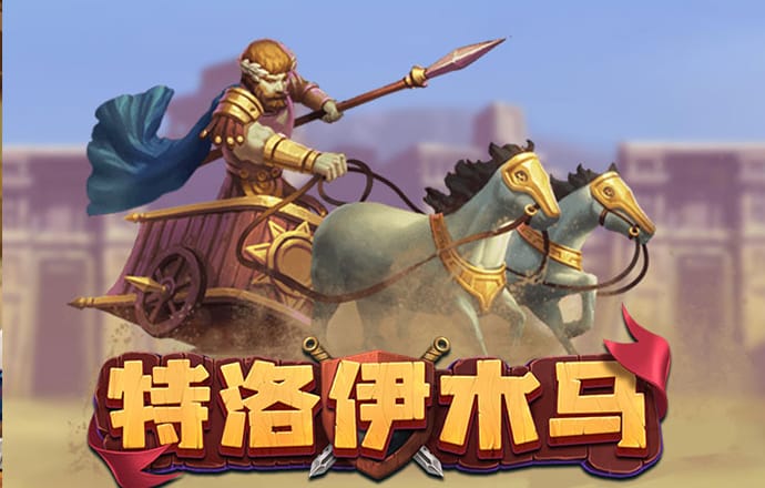 爱游戏官网登录在线入口