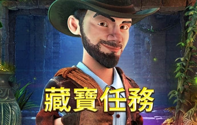 永丽皇宫官网706.2官方版本