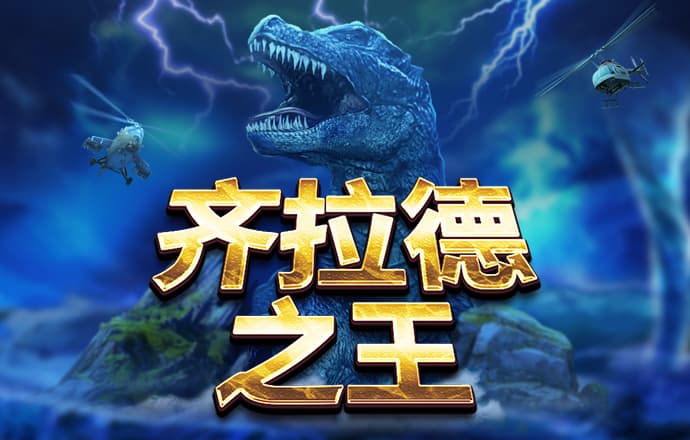 bob全站APP登录官网