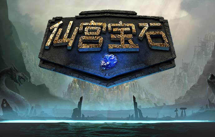 龙珠体育app官方下载
