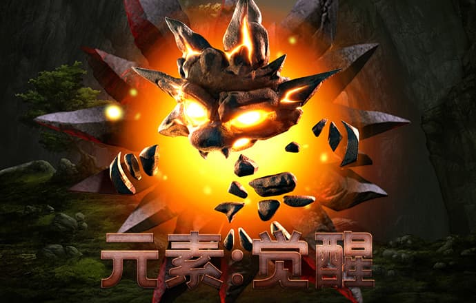 盛世娱乐app下载ios