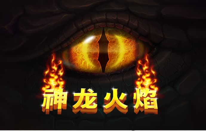 c7app官网版