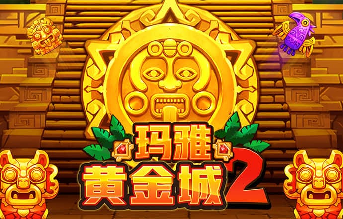 新爱体育官方网站